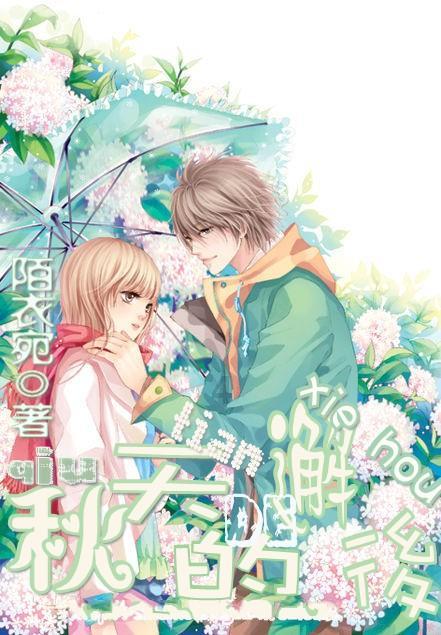 镇魔曲手游