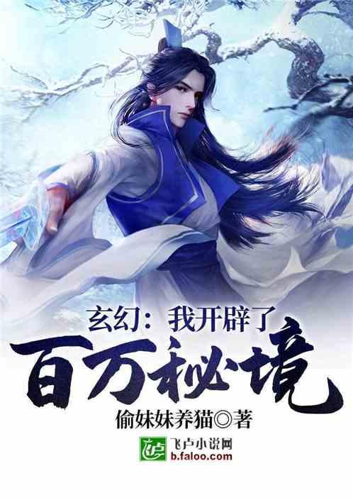 全员全心全力 中西医结合救治重症病患