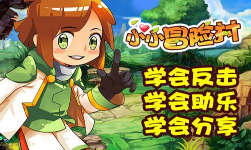 这个天珠的产地及市场价格？游戏画面