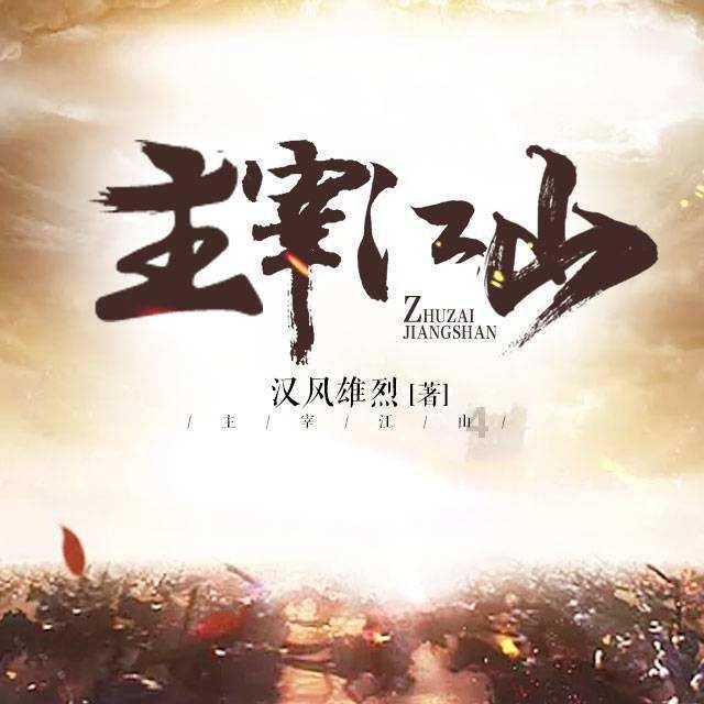 美国蒙塞罗大学硕士项目
