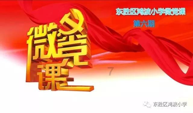 德州仪器盘前跌超4% Q4营收下滑13% 业绩低于预期