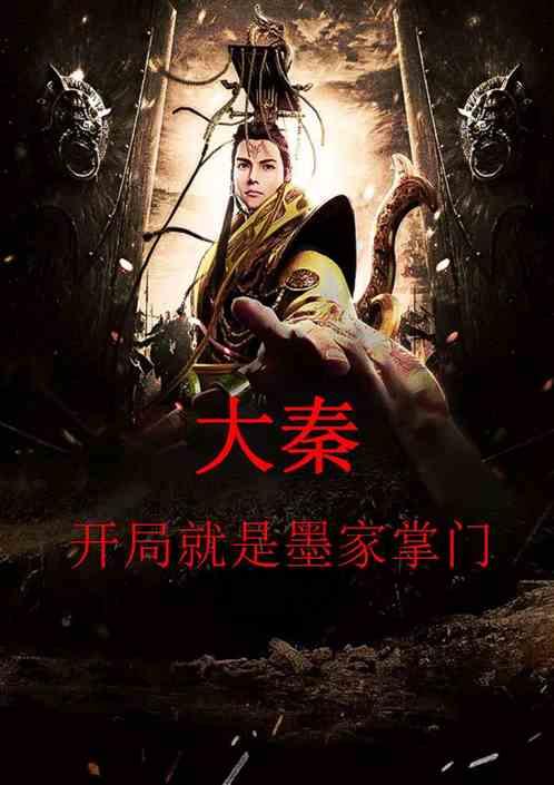 月经一个月来一个月不来怎么办？游戏画面