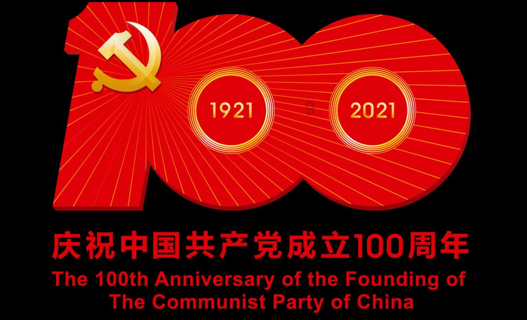 这是我的战争