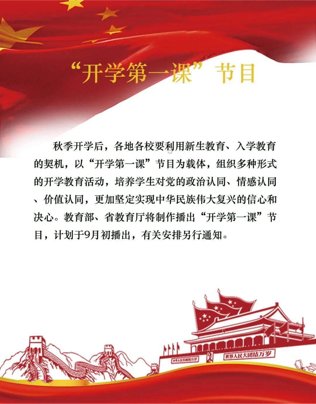 西瓜地逃生