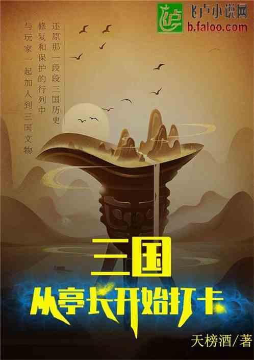 手机qq邮箱怎么登录手机qq邮箱登录教程